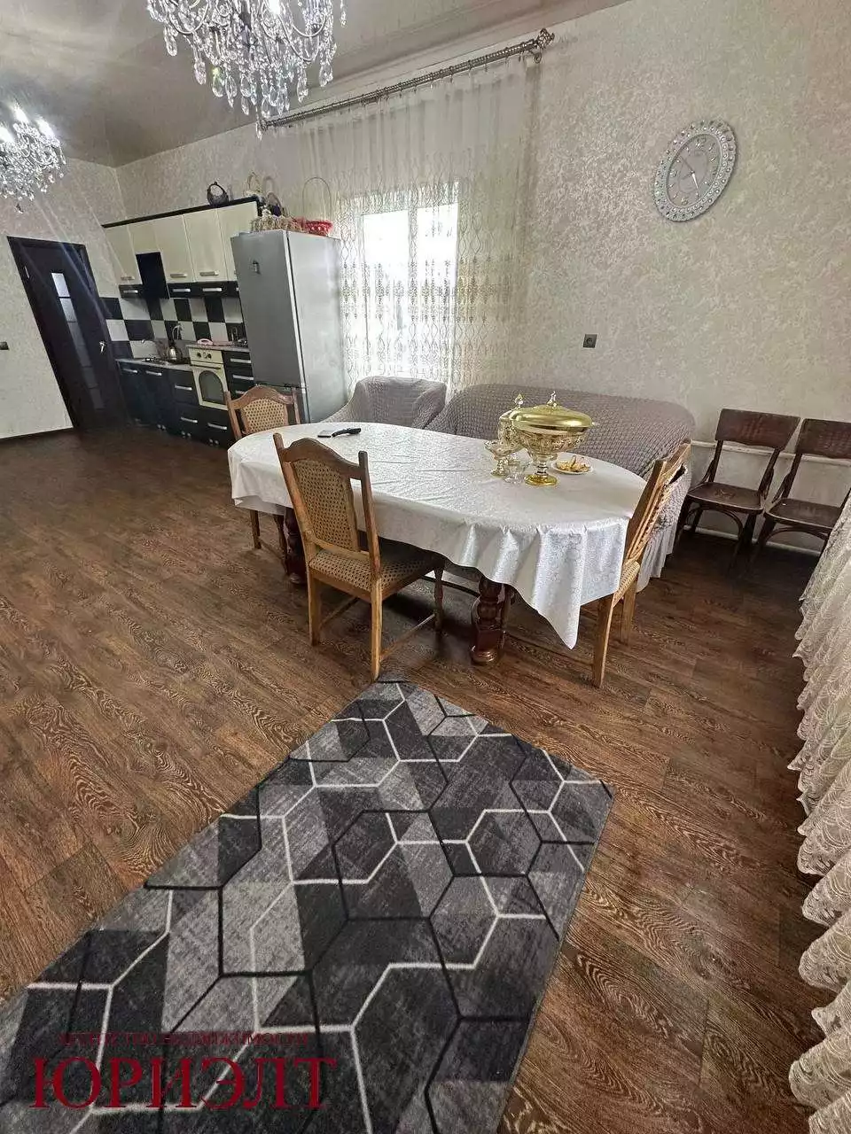  Дом