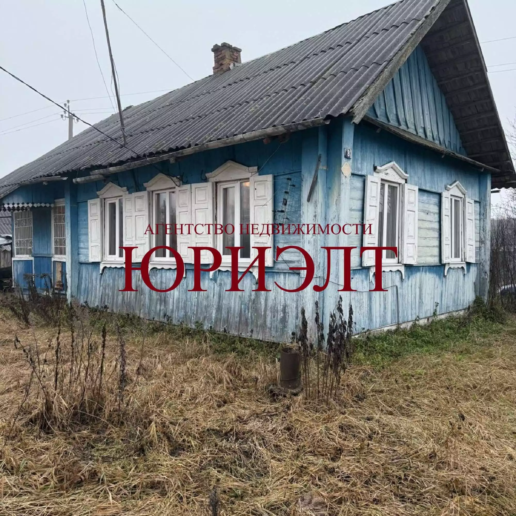  31,4м.кв., Гродзянка
