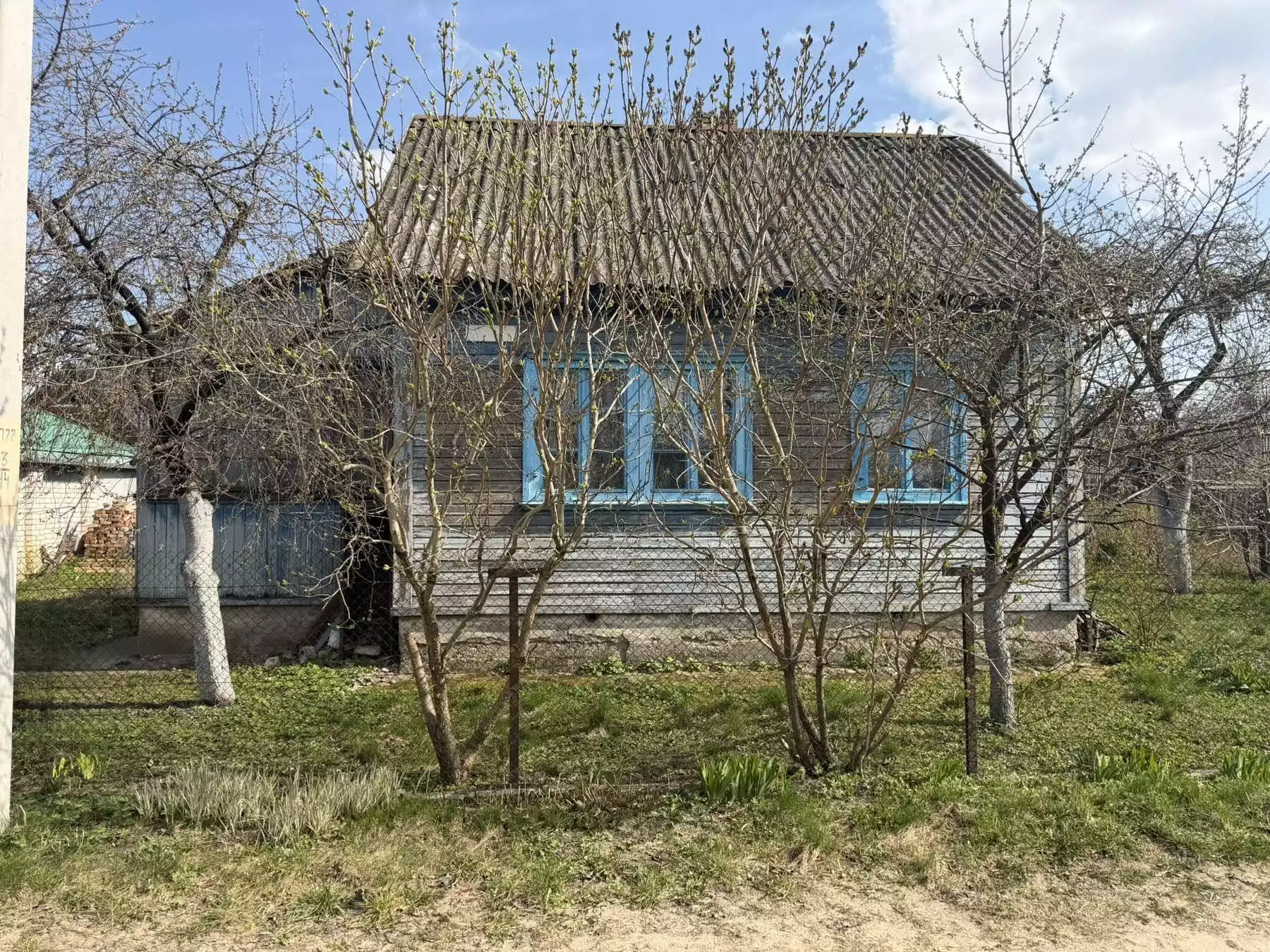  Дом