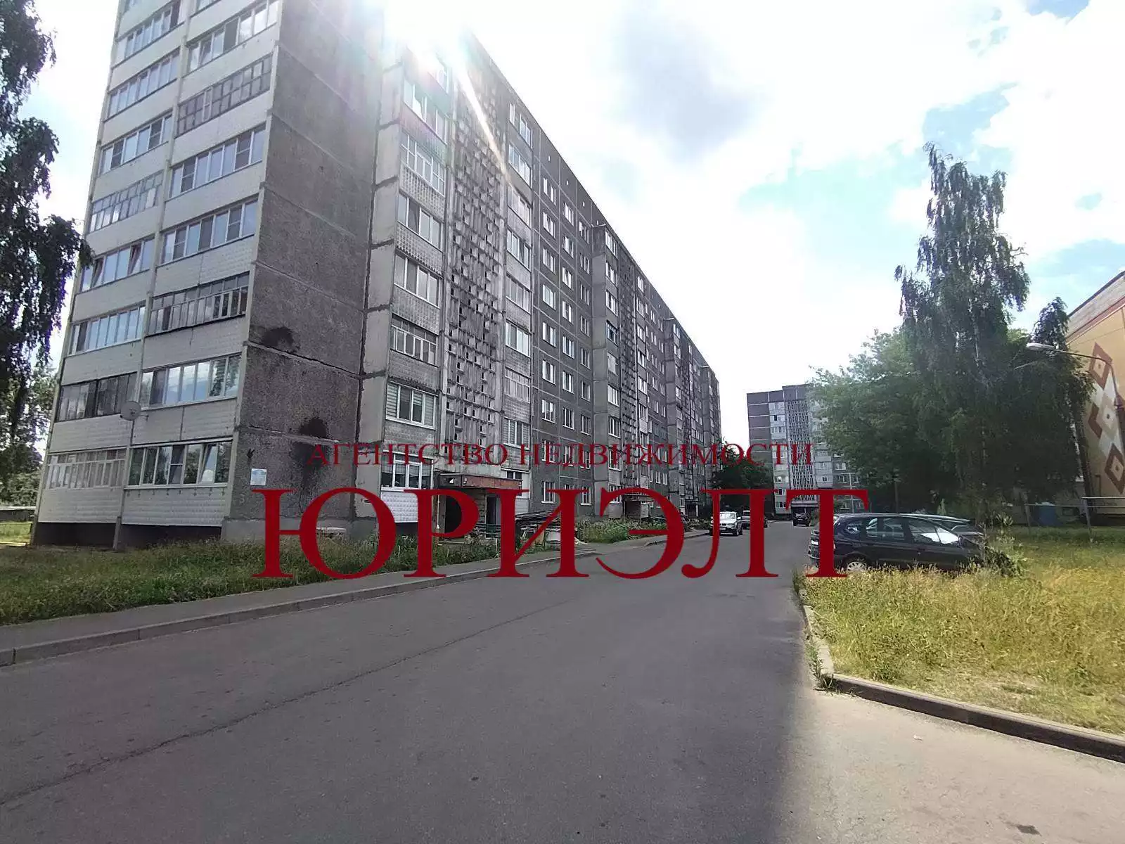  2 комнатная квартира