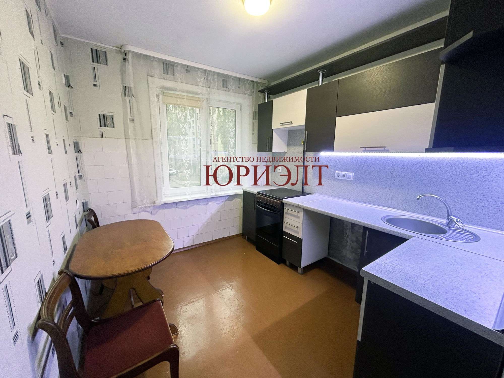  58,7м.кв., комнат 2, Отправить