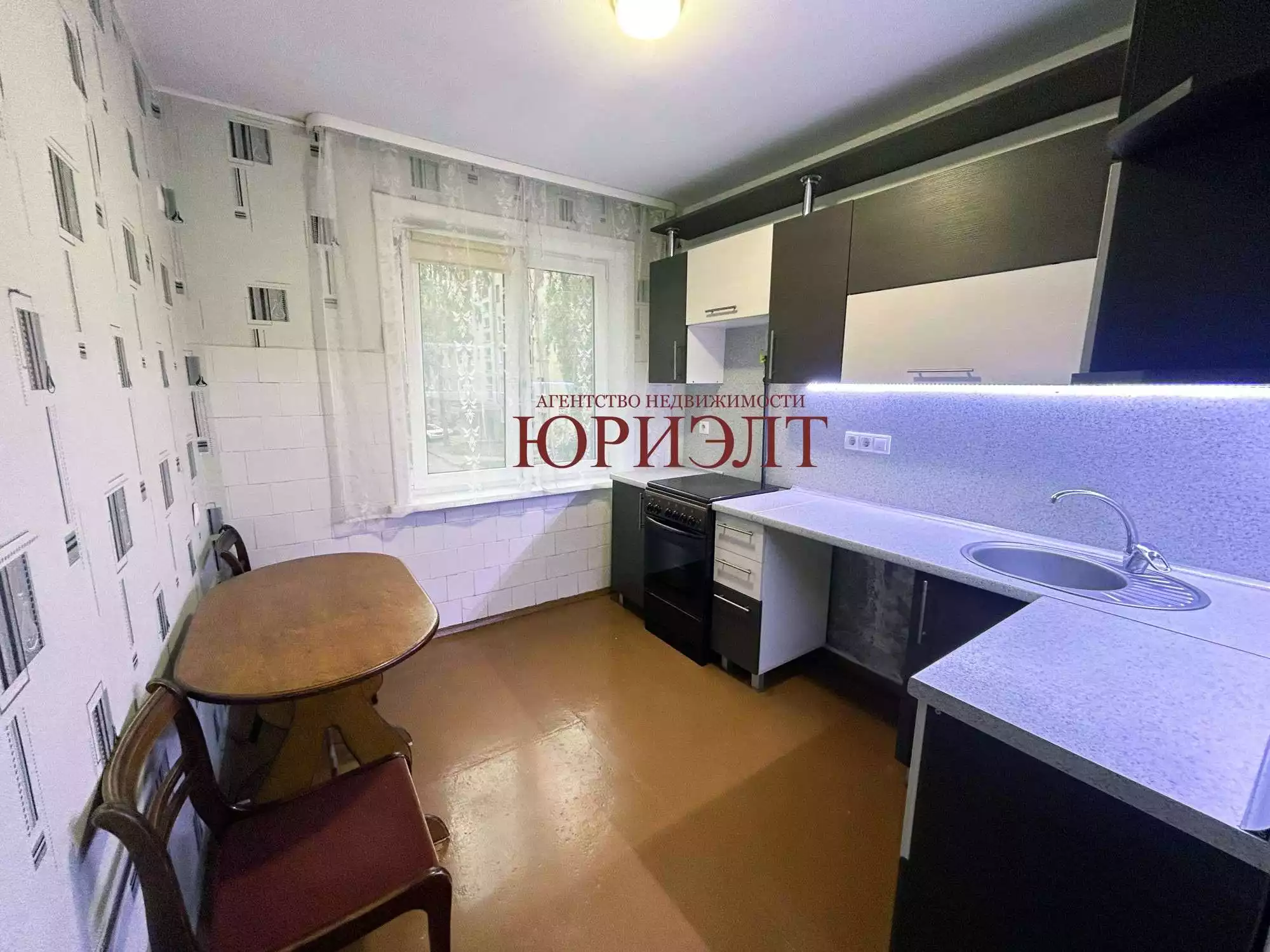  58,7м.кв., комнат 2, Отправить