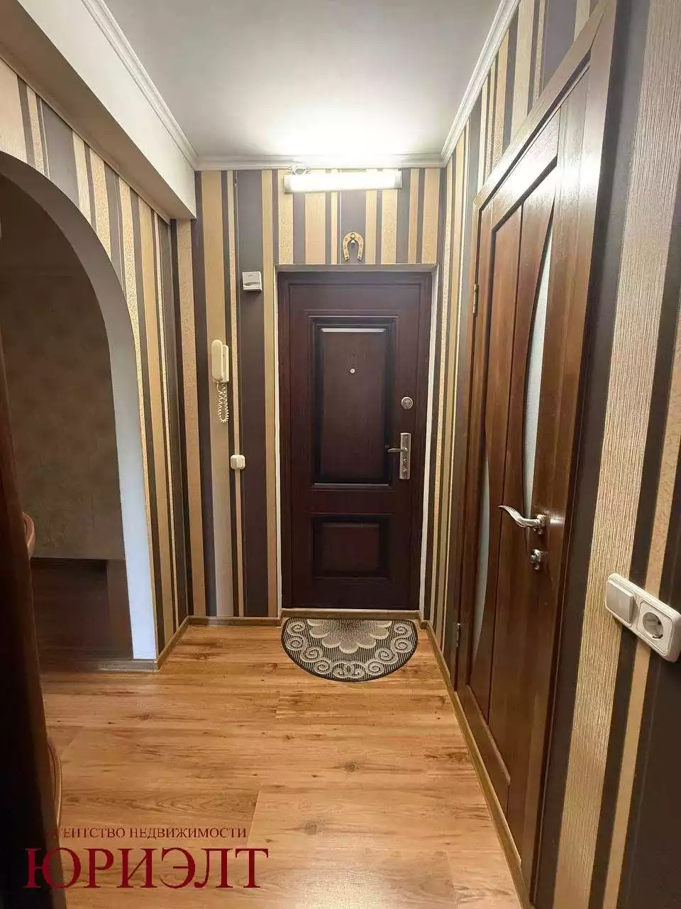  1 комнатная квартира