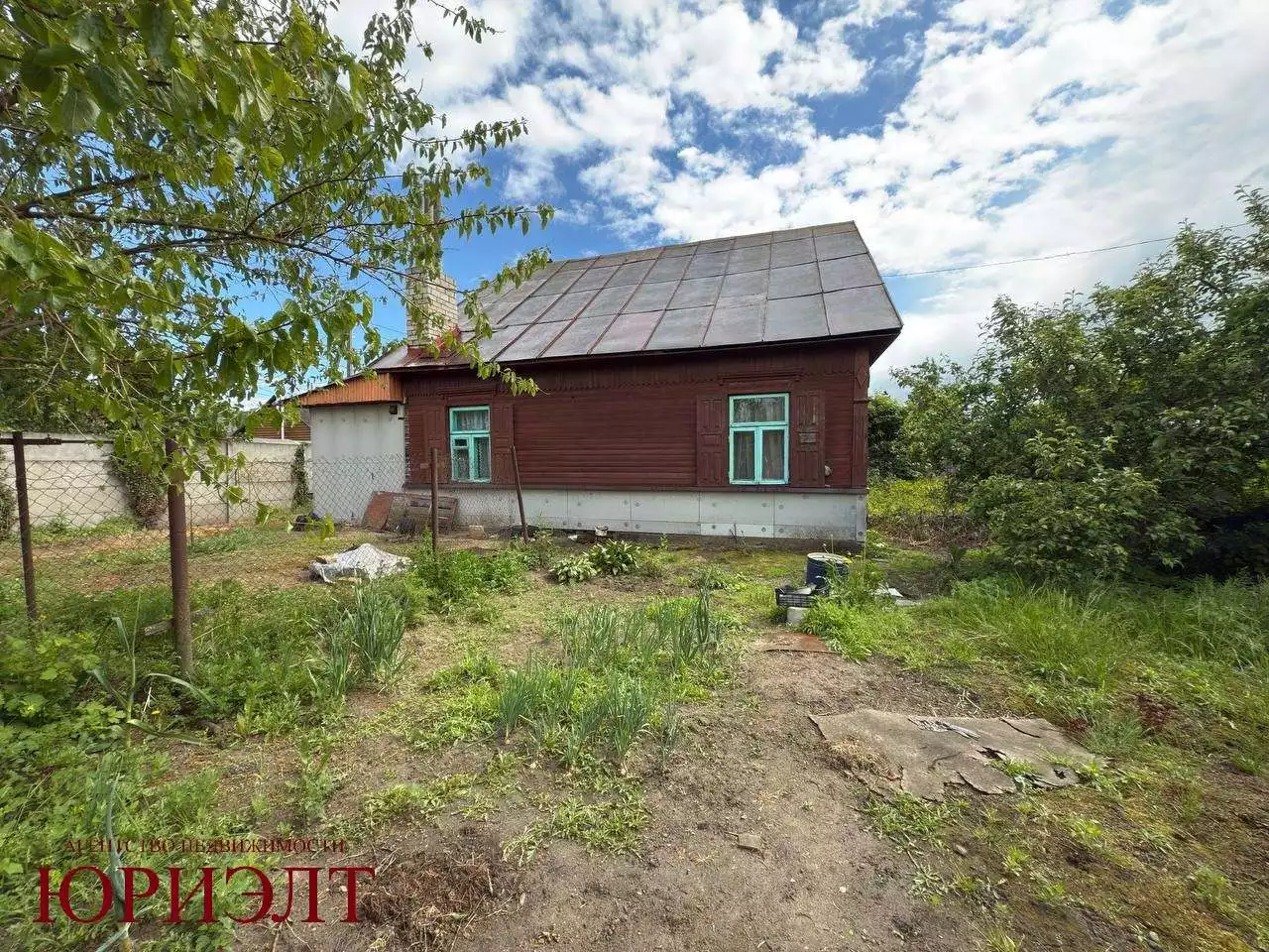  Дом
