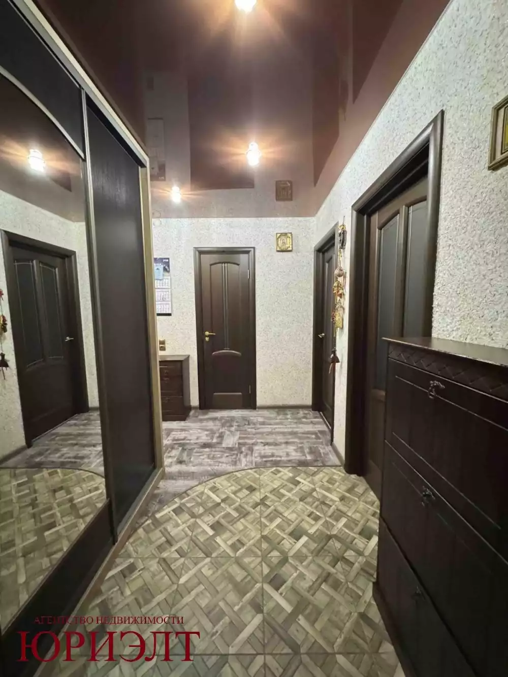  2 комнатная квартира