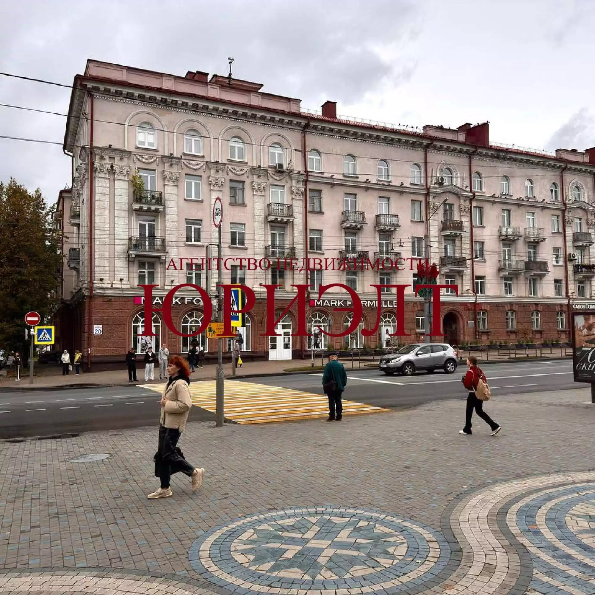  63,7м.кв., комнат 2, Могилев
