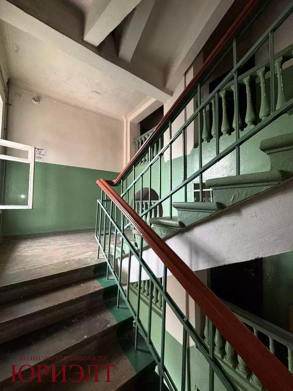  63,7м.кв., комнат 2, Могилев