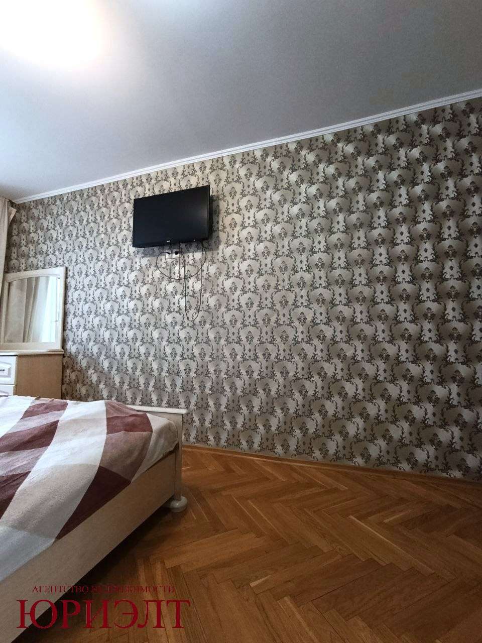  3 комнатная квартира