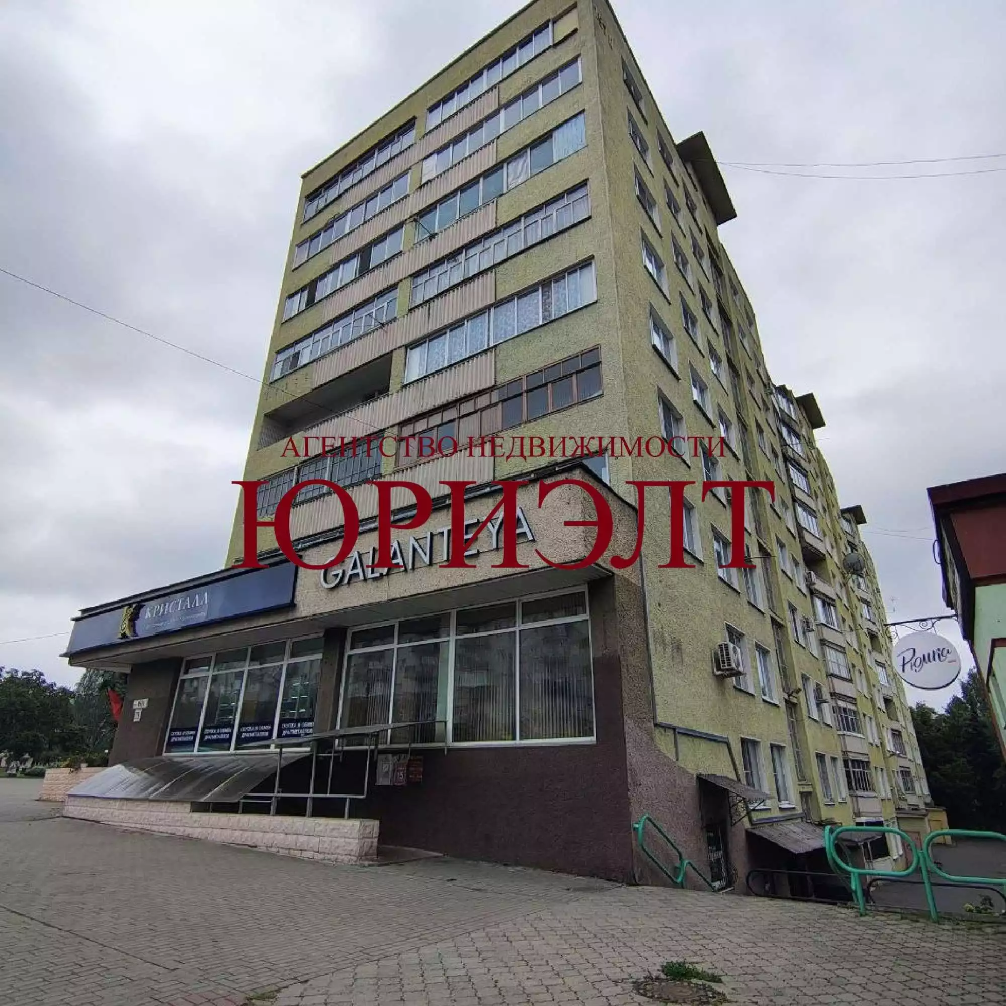  73,4м.кв., комнат 3, Все