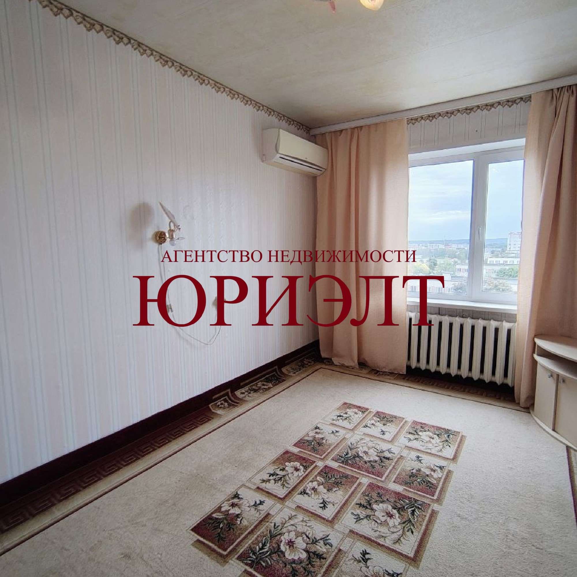  50,9м.кв., комнат 2, Могилев