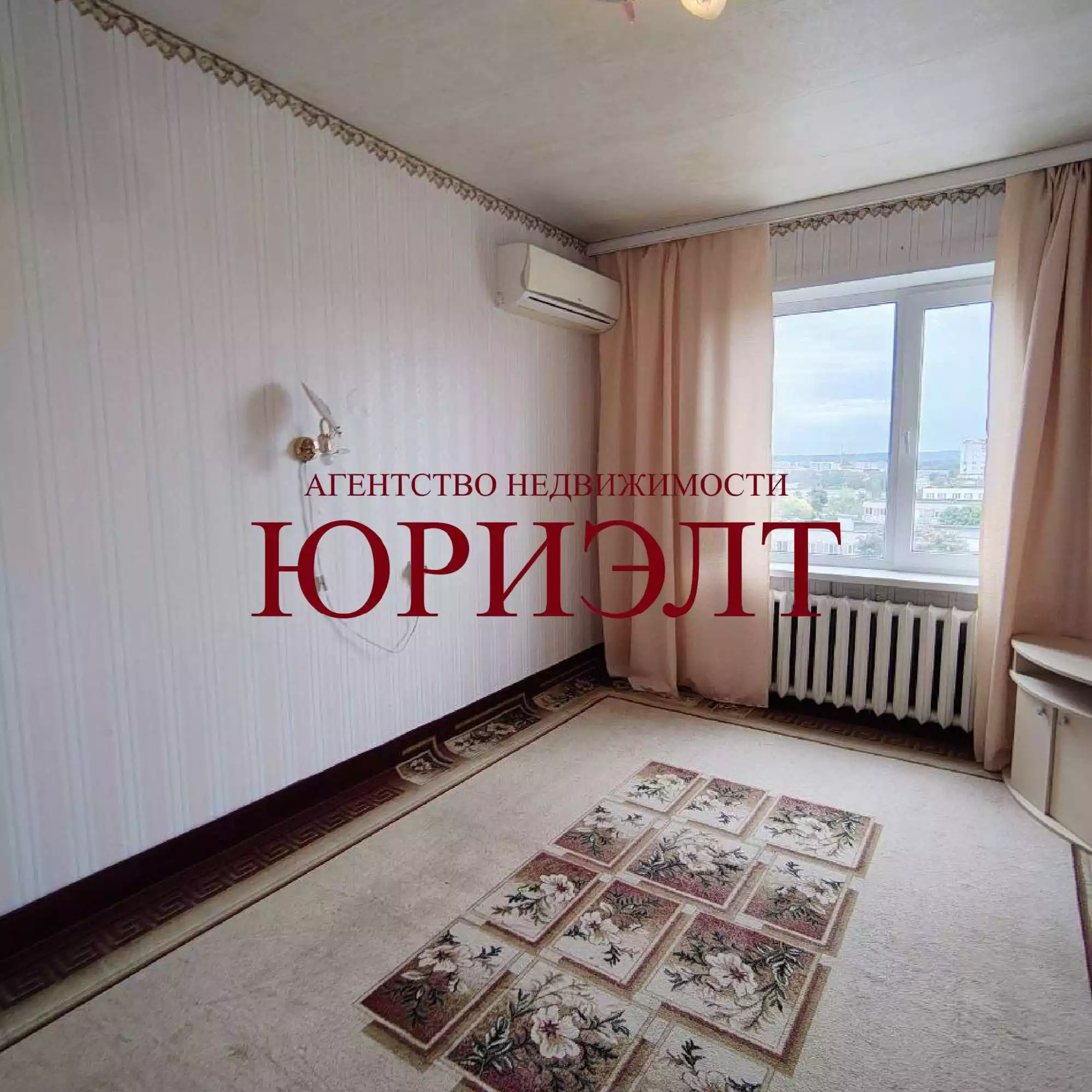  50,9м.кв., комнат 2, Могилев