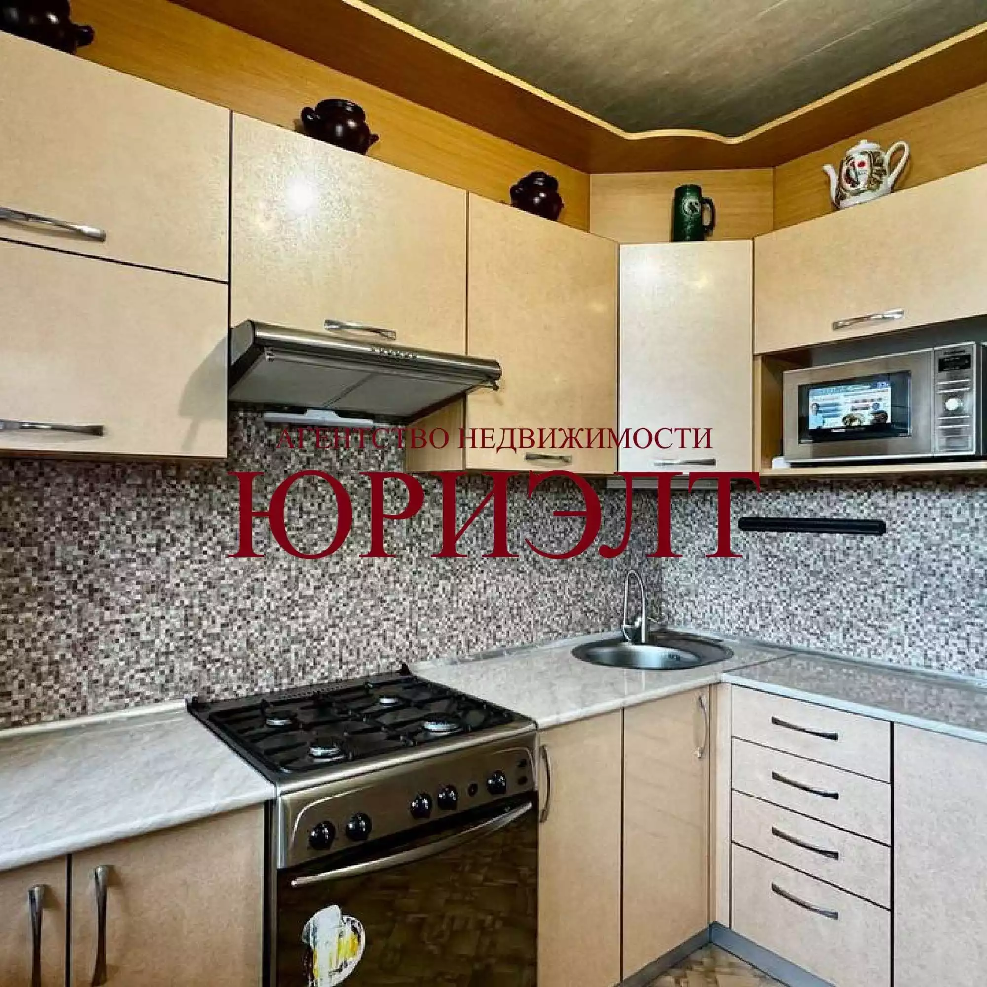  60,4м.кв., комнат 3, Отправить
