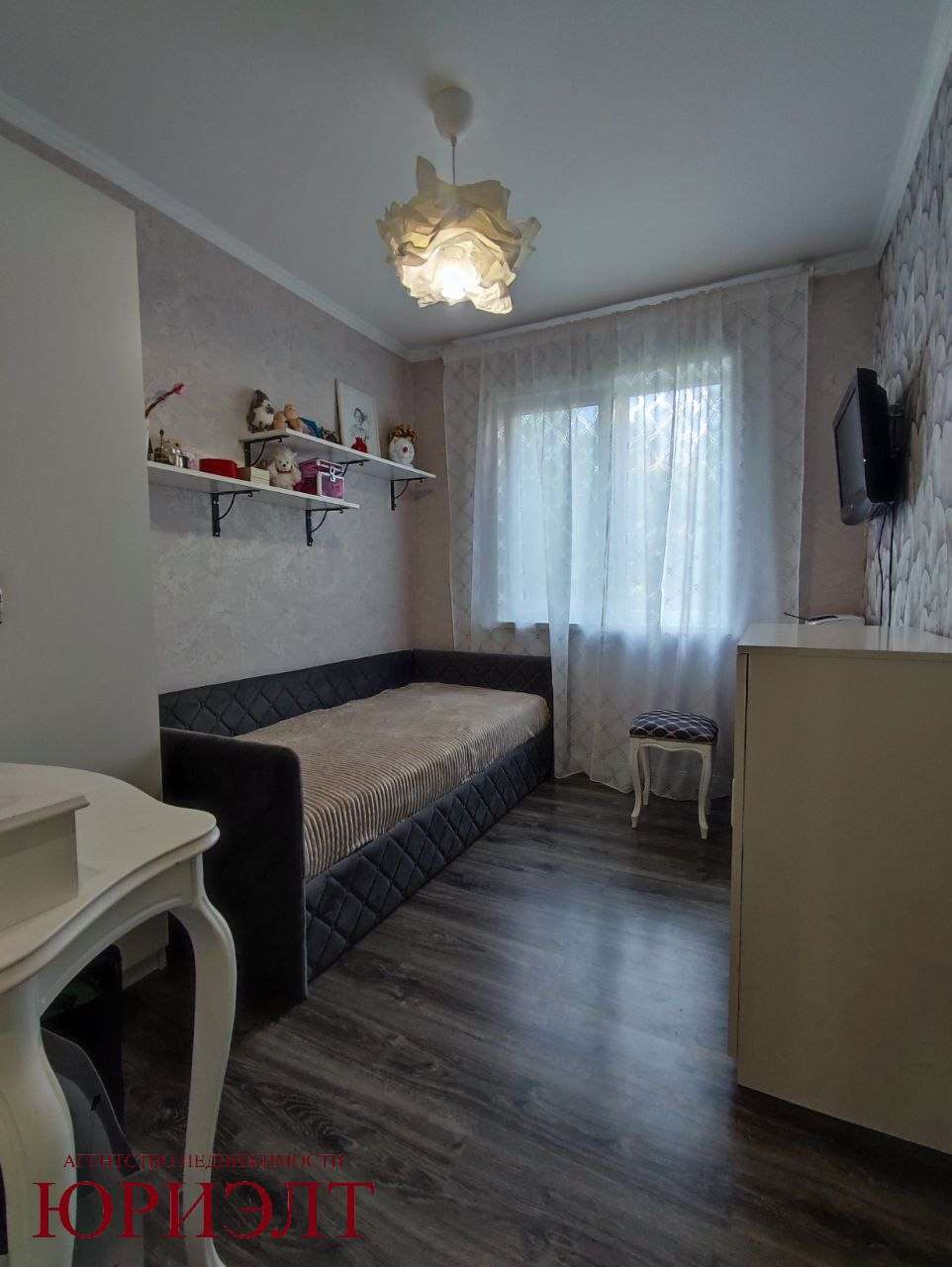  3 комнатная квартира