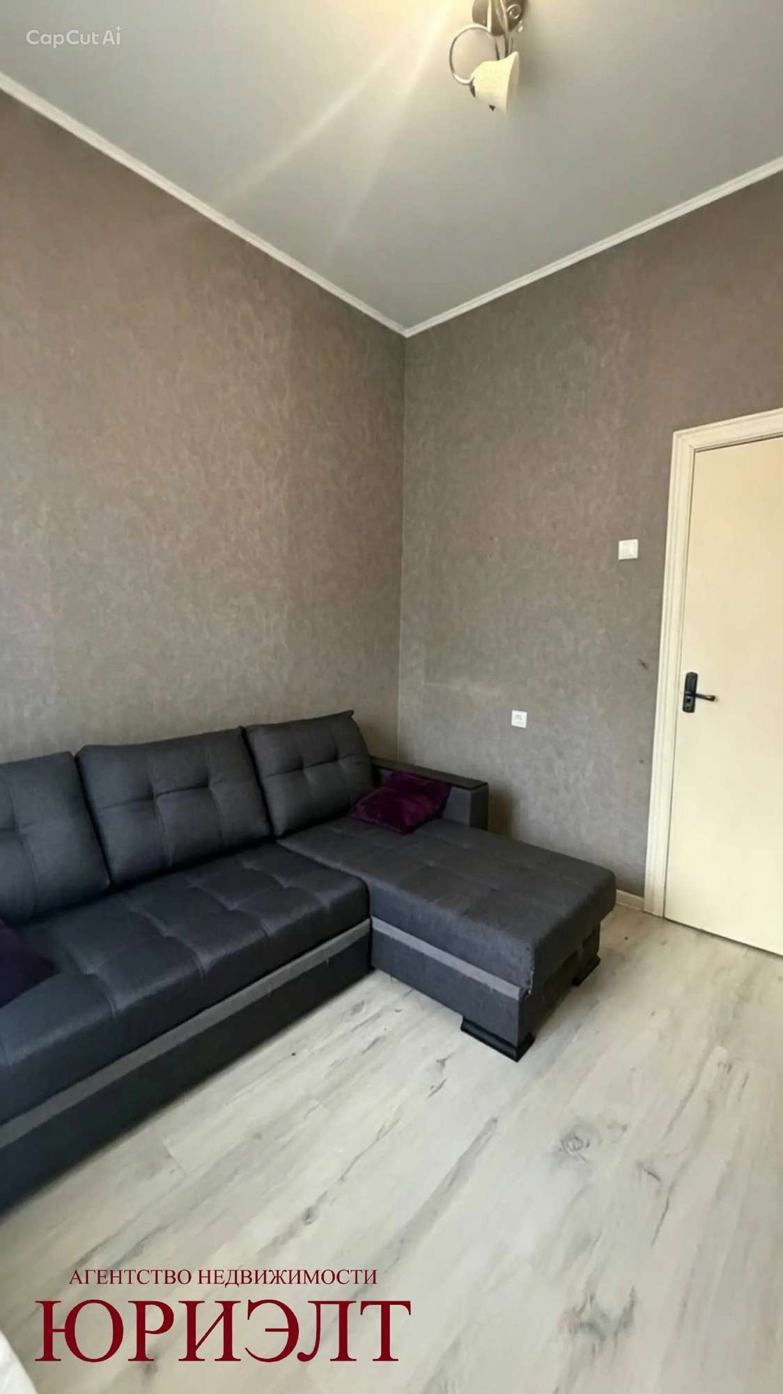  47,5м.кв., комнат 2, Шинкевич