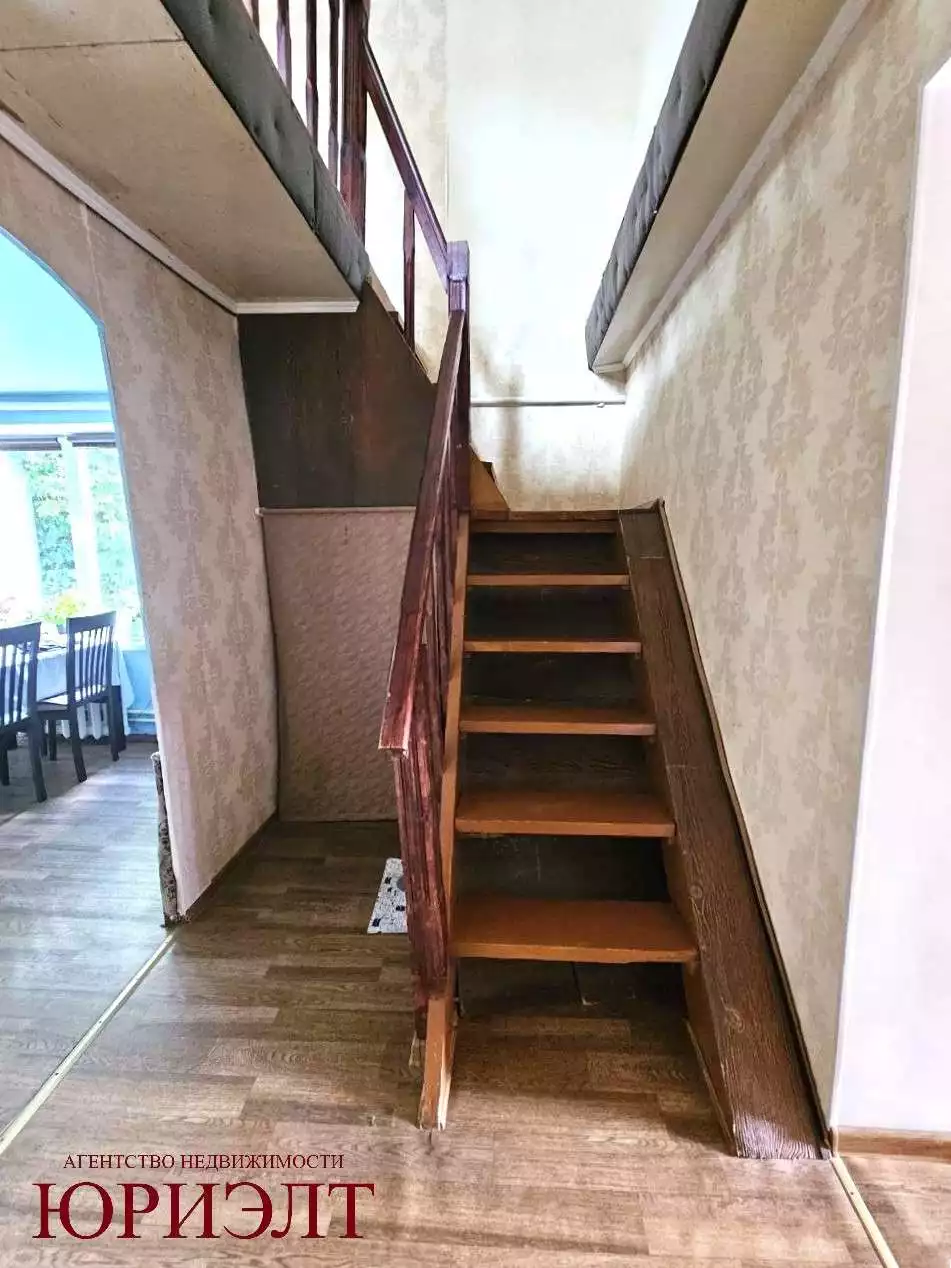  Дом