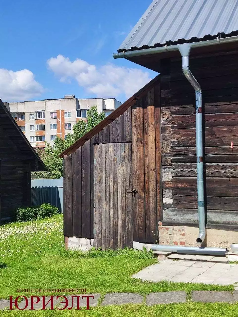  1 комнатная квартира