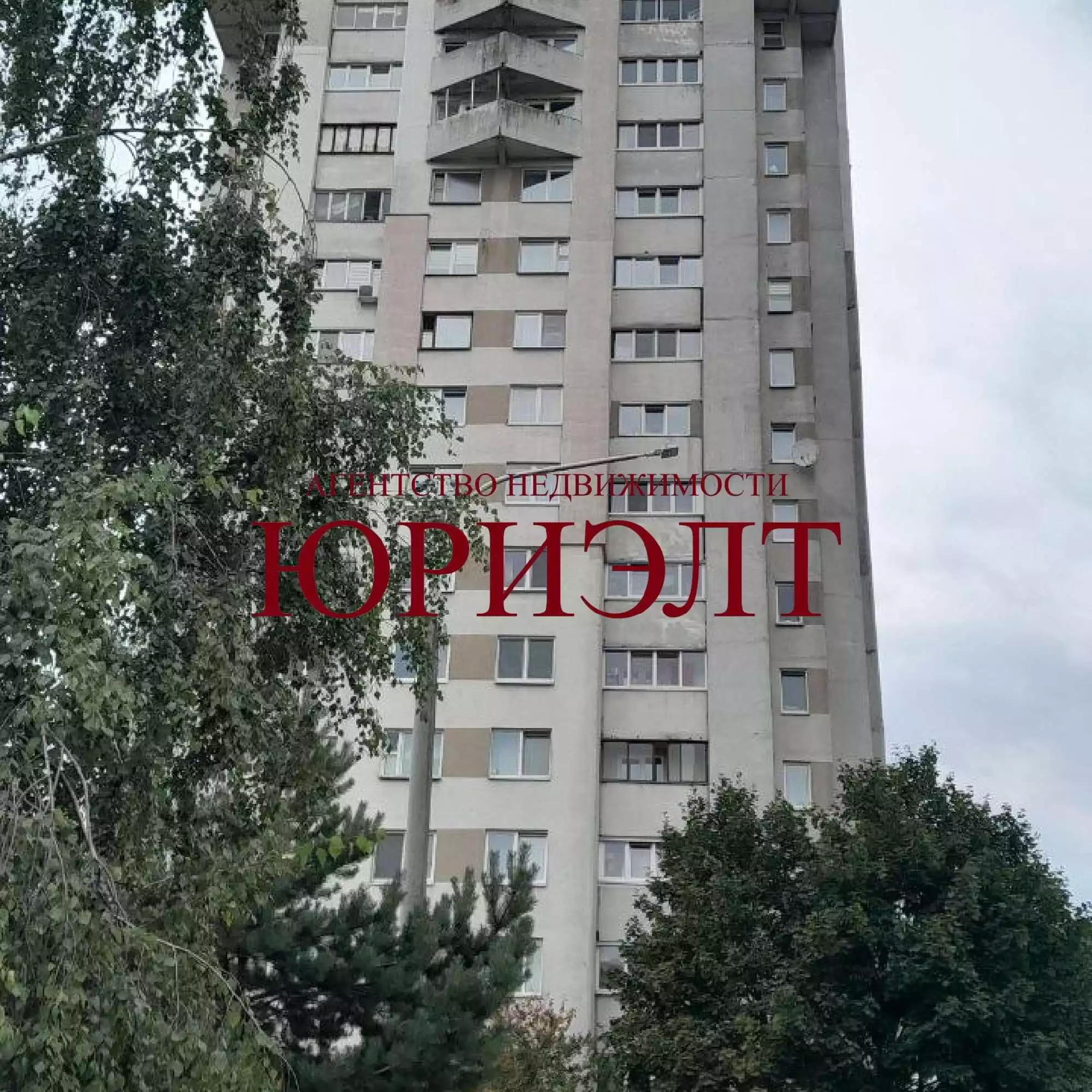  20-этаж