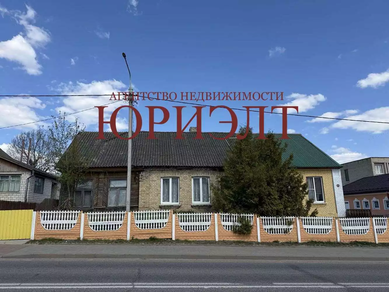  4 комнат. (г.Зельва)