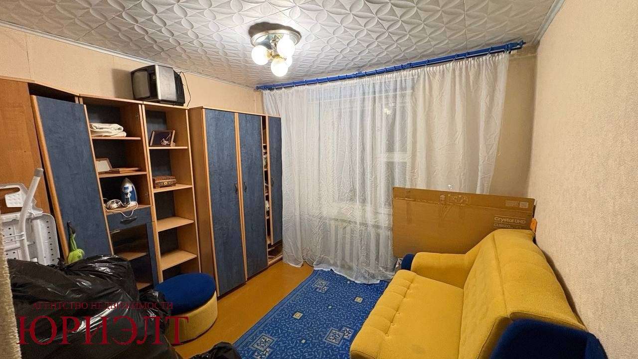  3 комнатная квартира