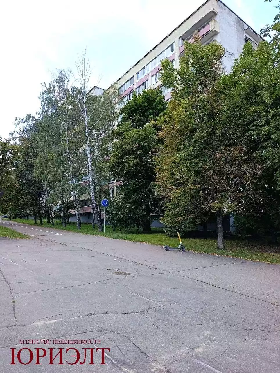  3 комнатная квартира