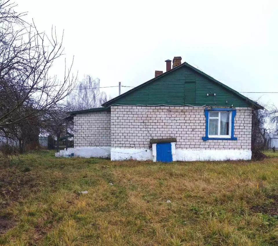  Дом