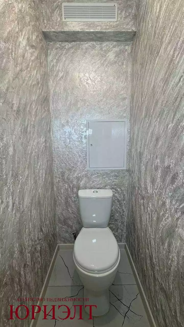  2 комнатная квартира