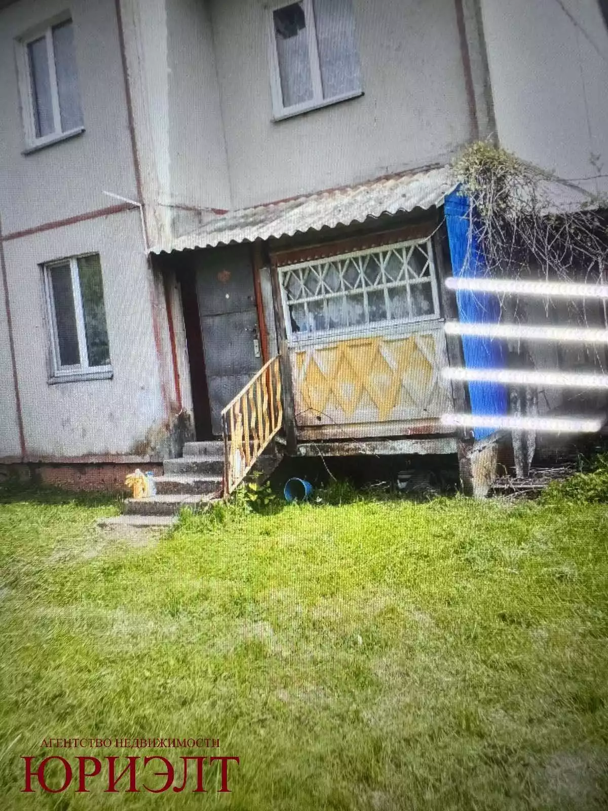  3 комнатная квартира