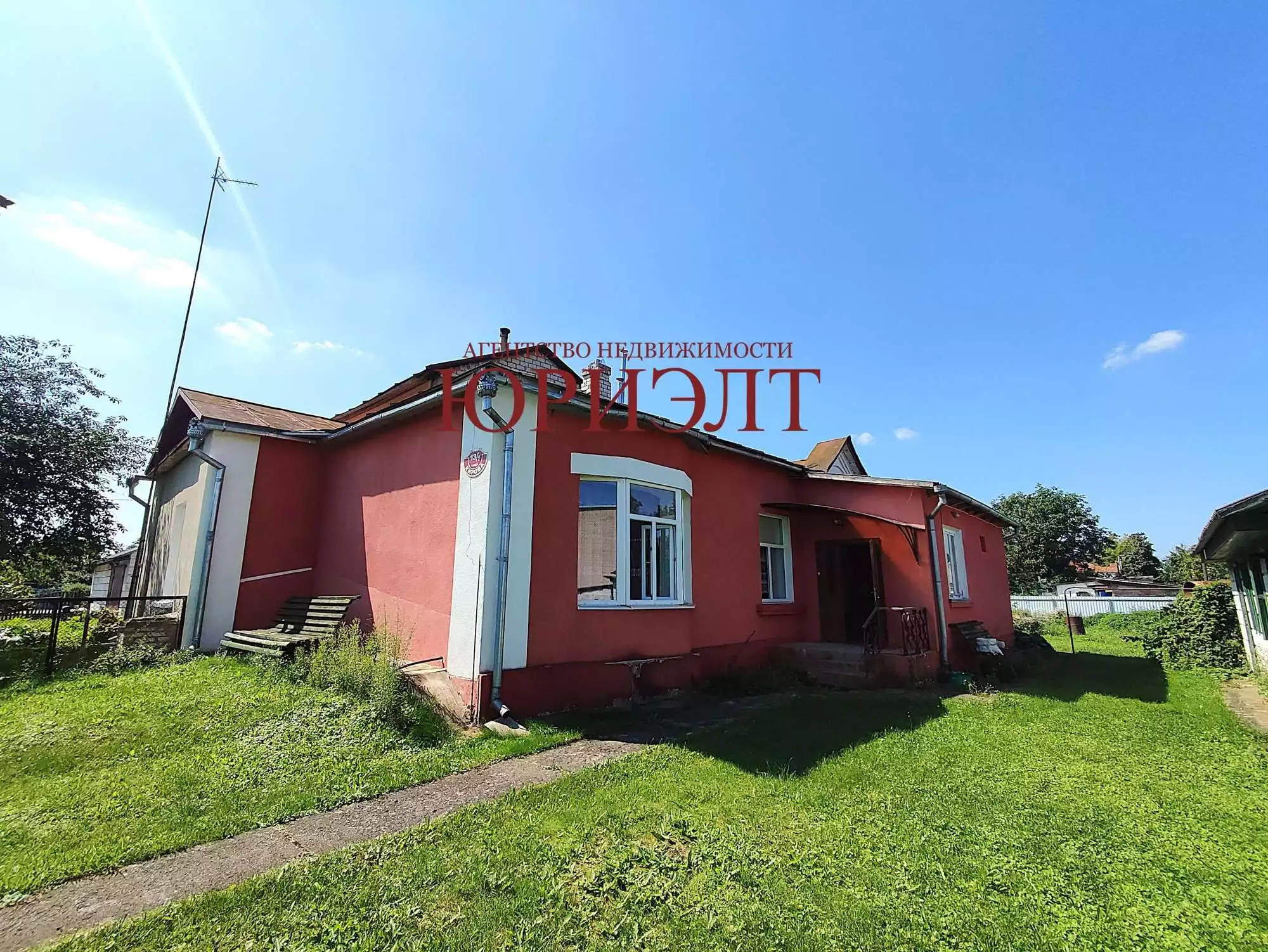  75м.кв., комнат 3, Скиделя