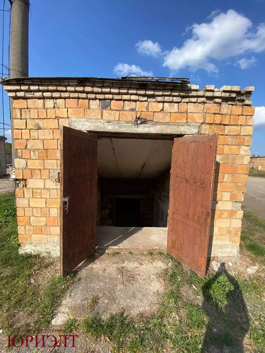  Склад
