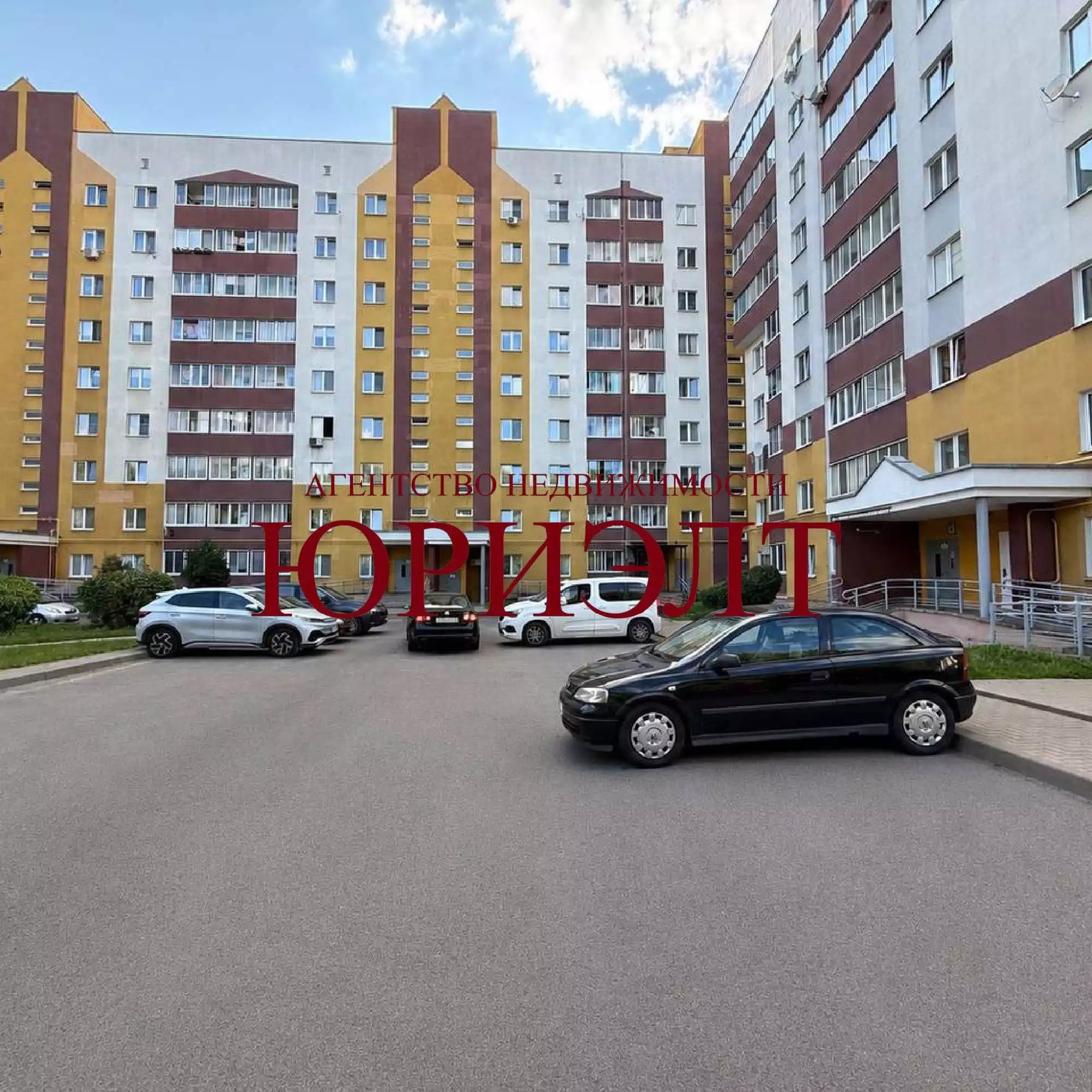  1 комнатная квартира