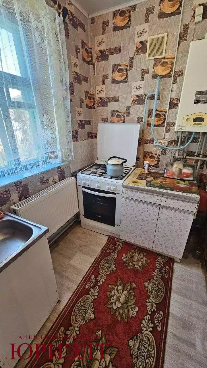  г.Отправить