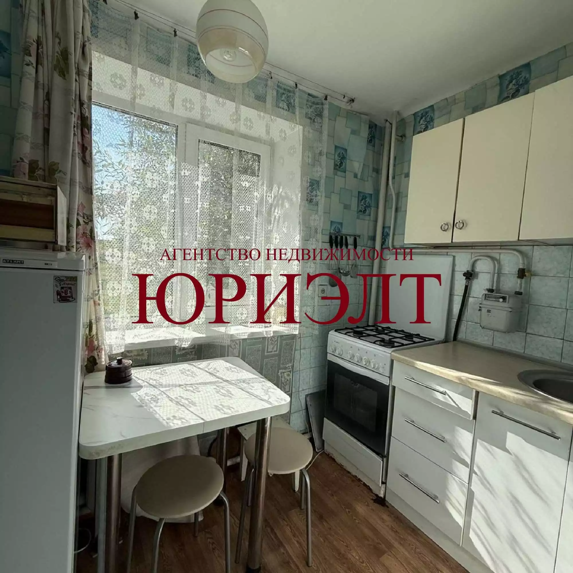  2 комнат. (г.Осиповичи)