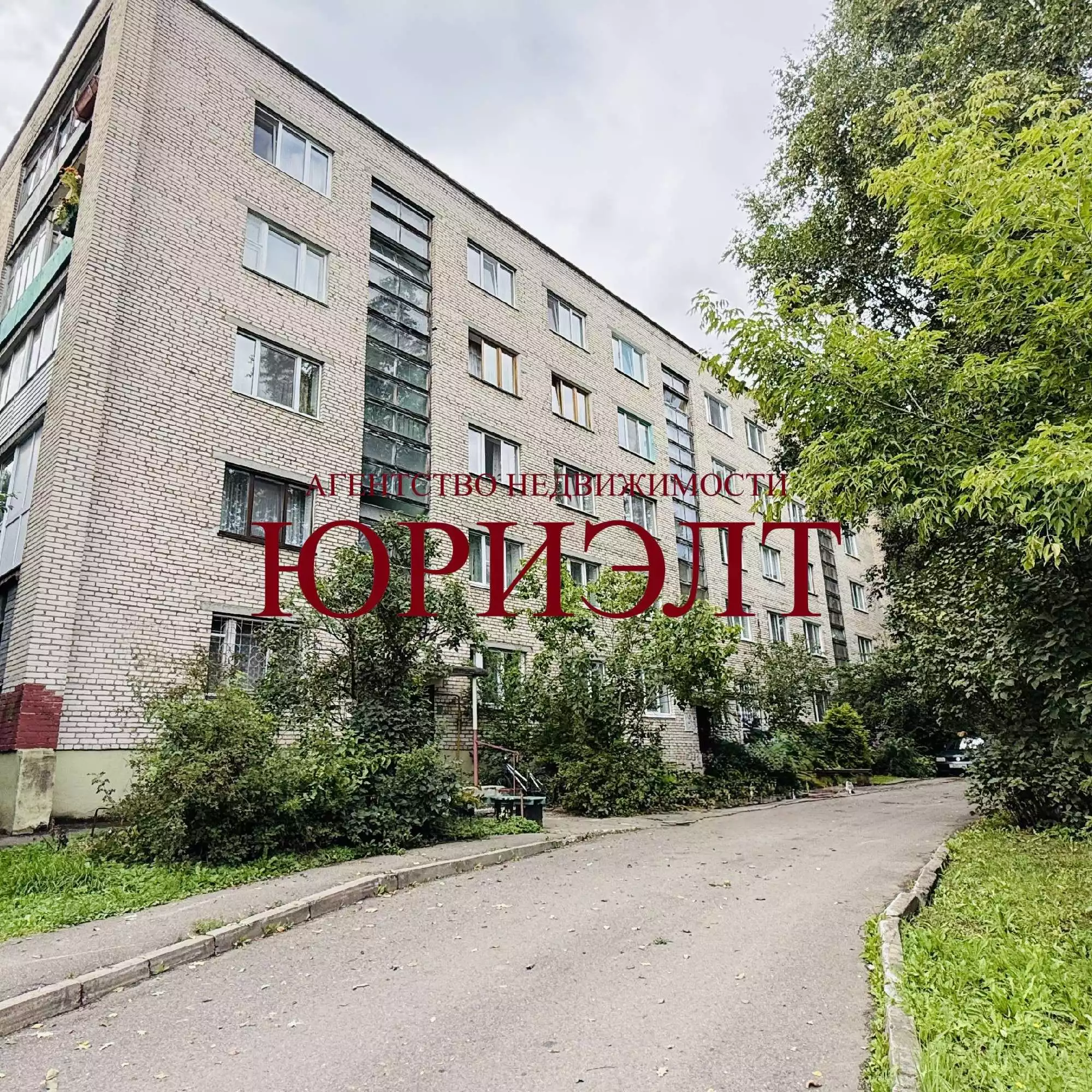  3 комнатная квартира