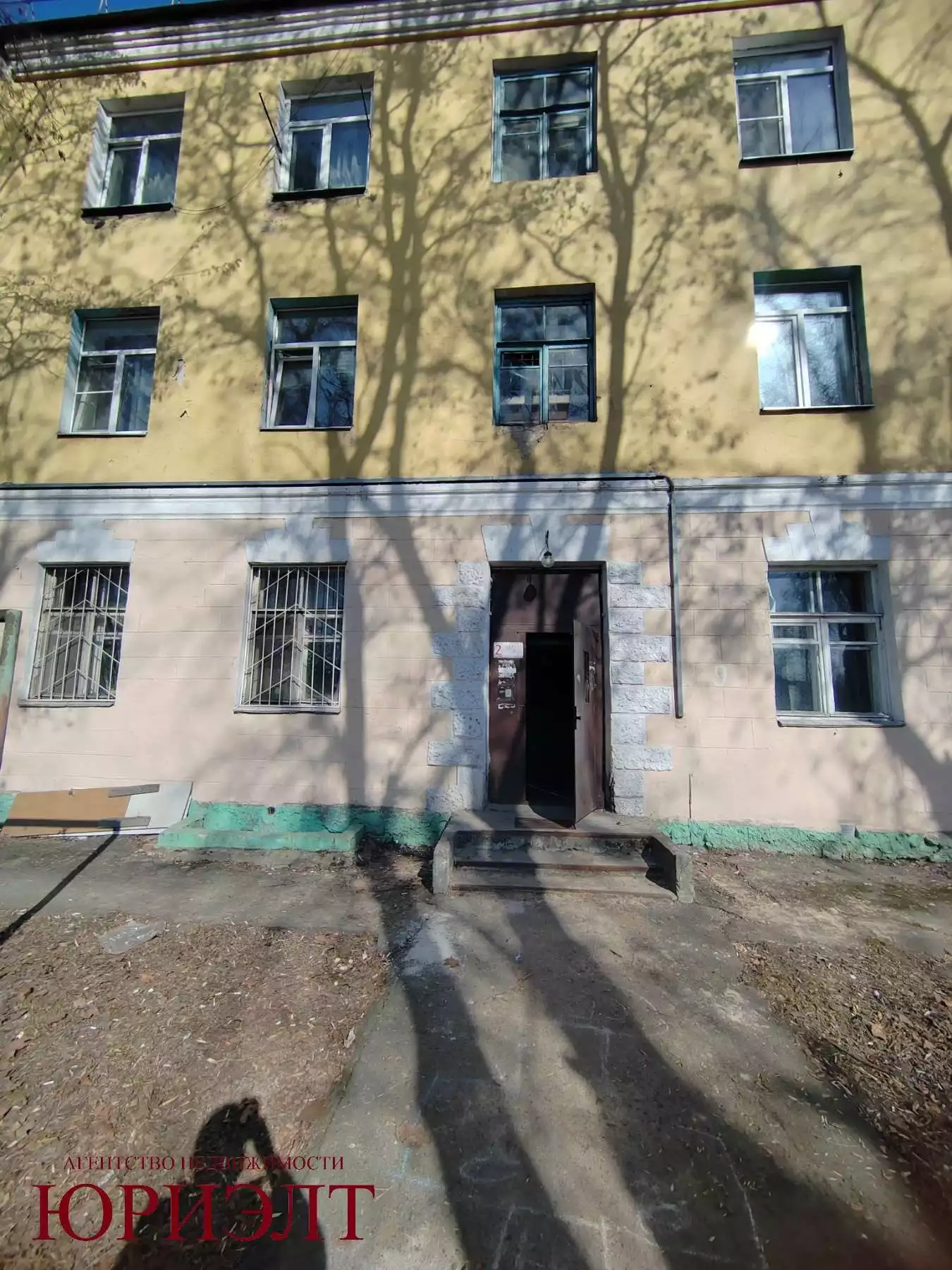  1 комнатная квартира