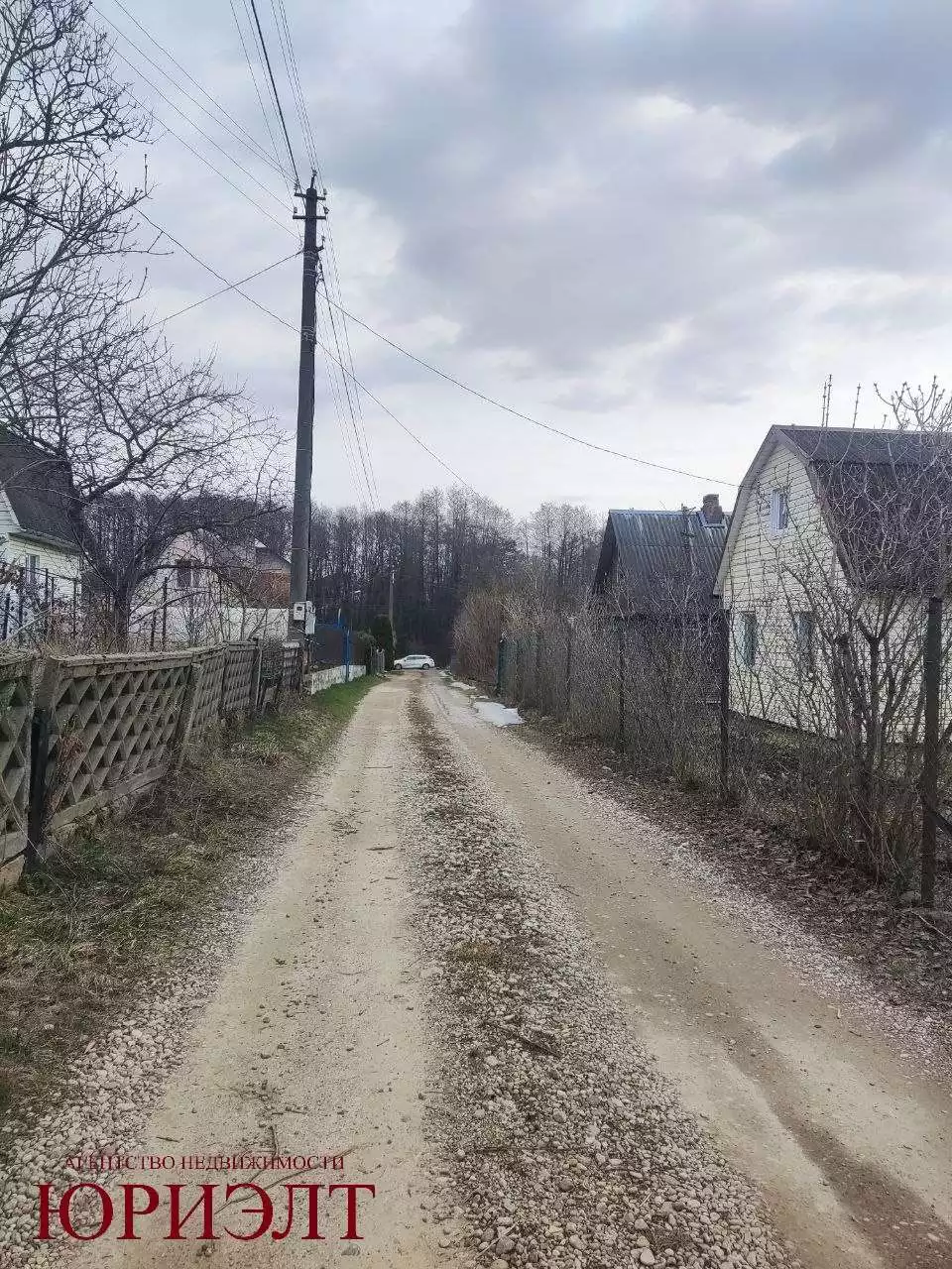  Дача