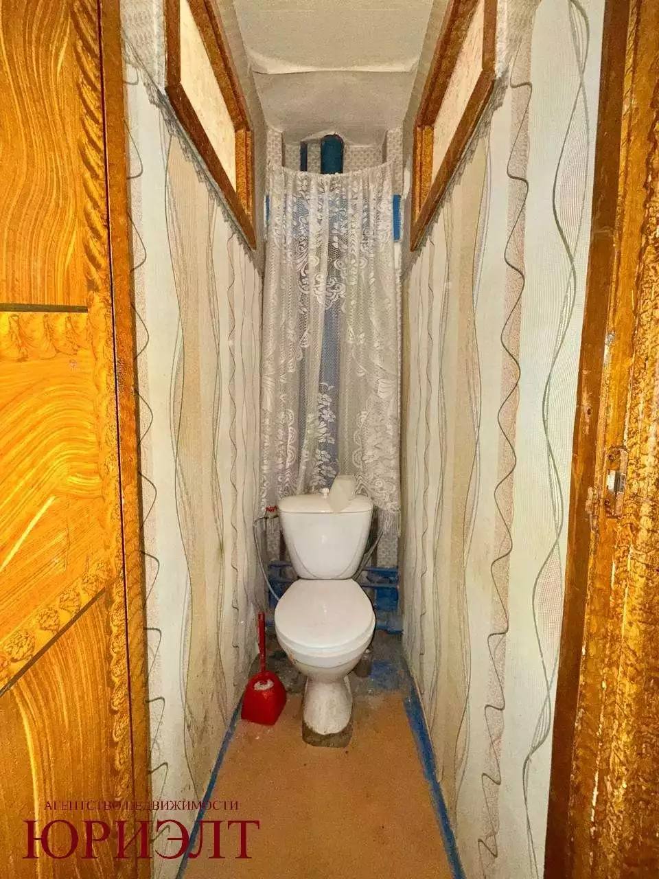 5-этаж