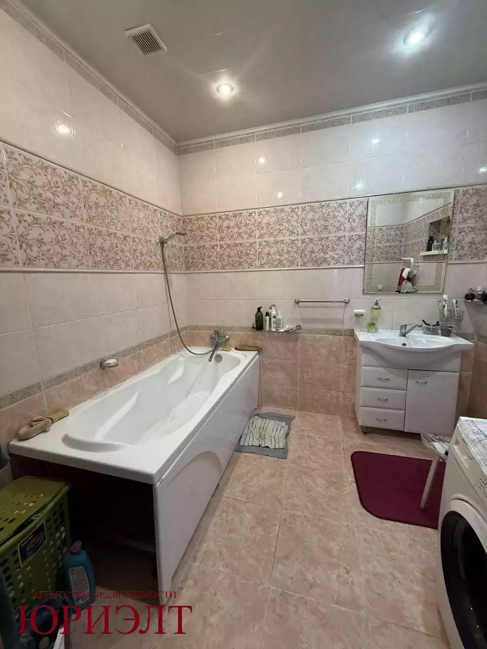  г.Отправить