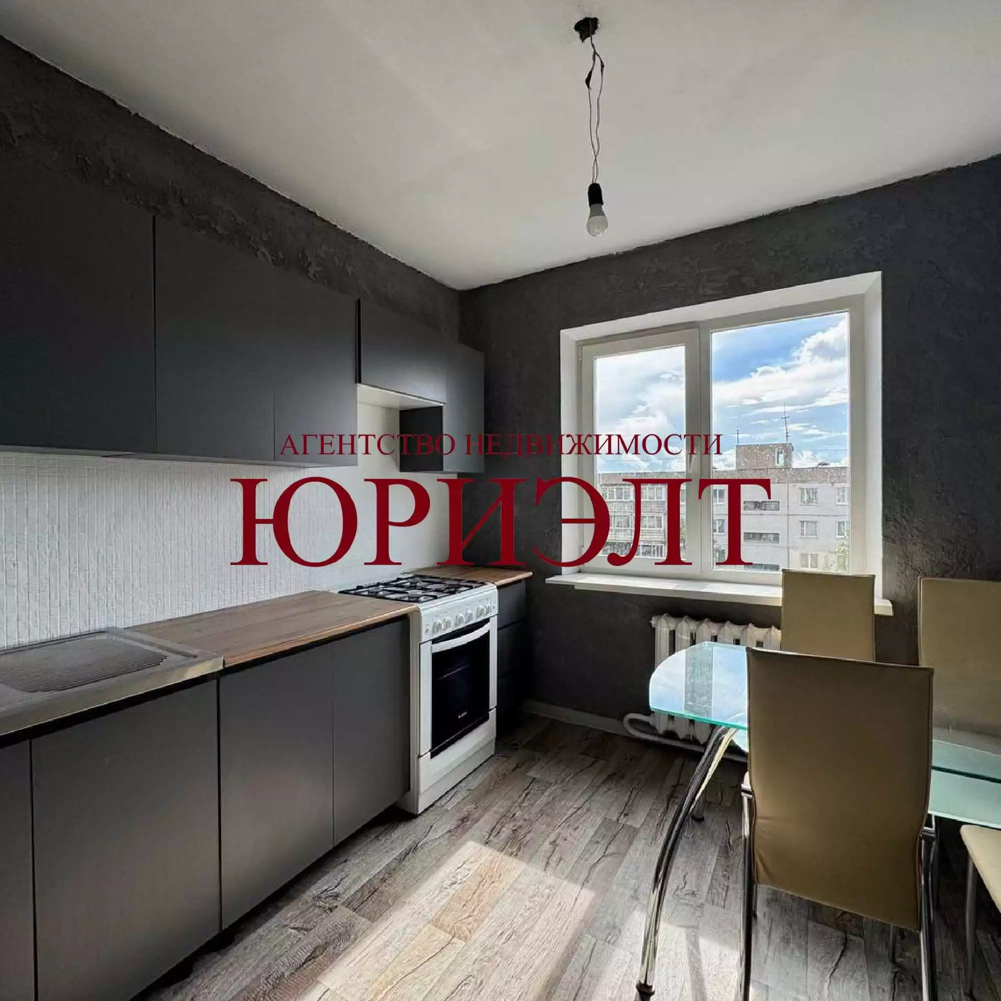  50,40м.кв., комнат 2, Могилев