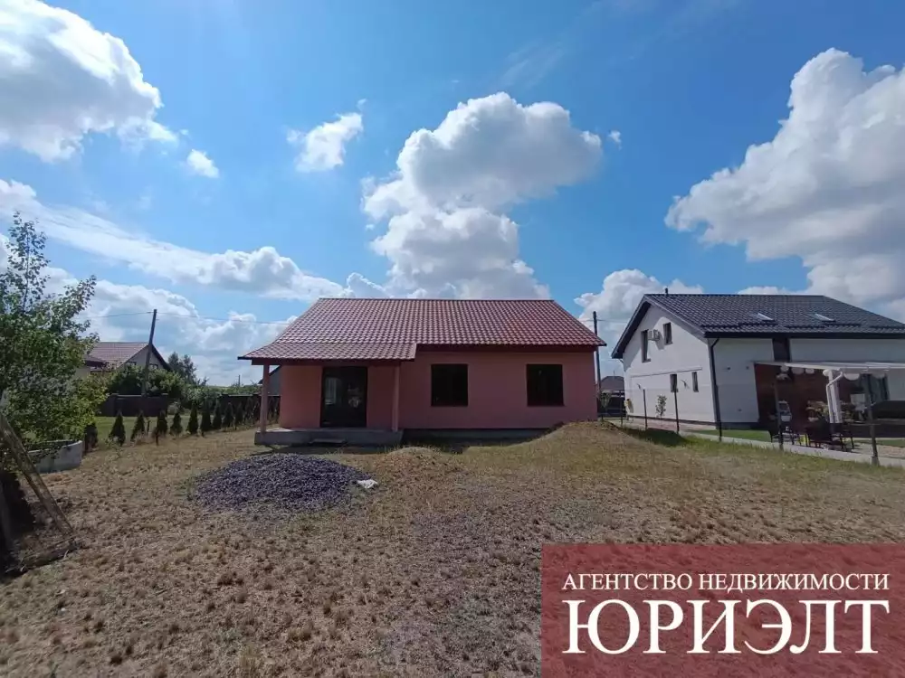  Дом