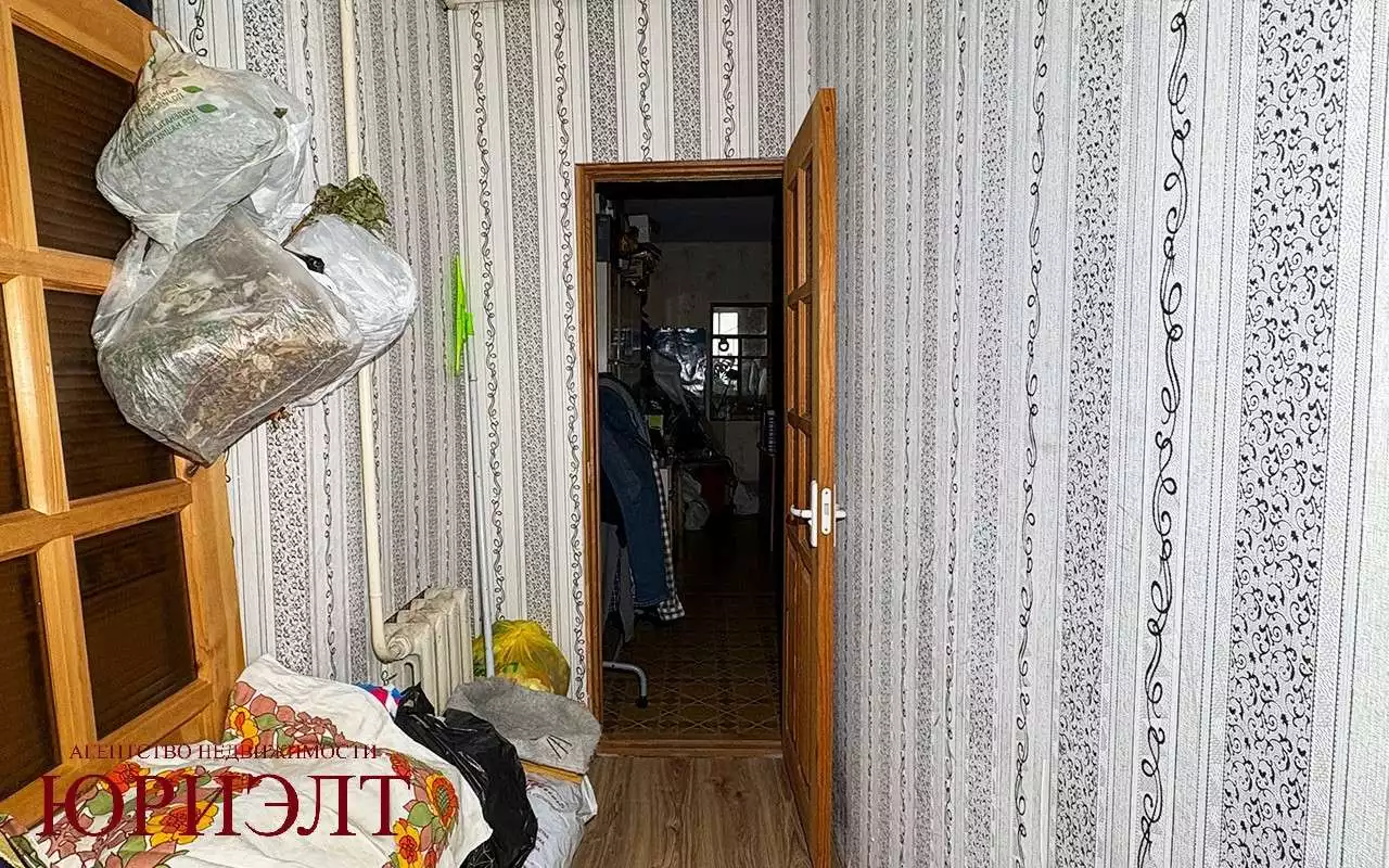  Отправить