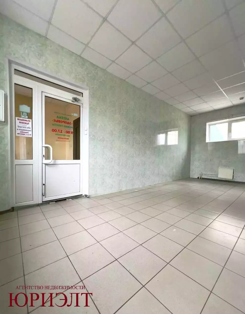  3-этаж