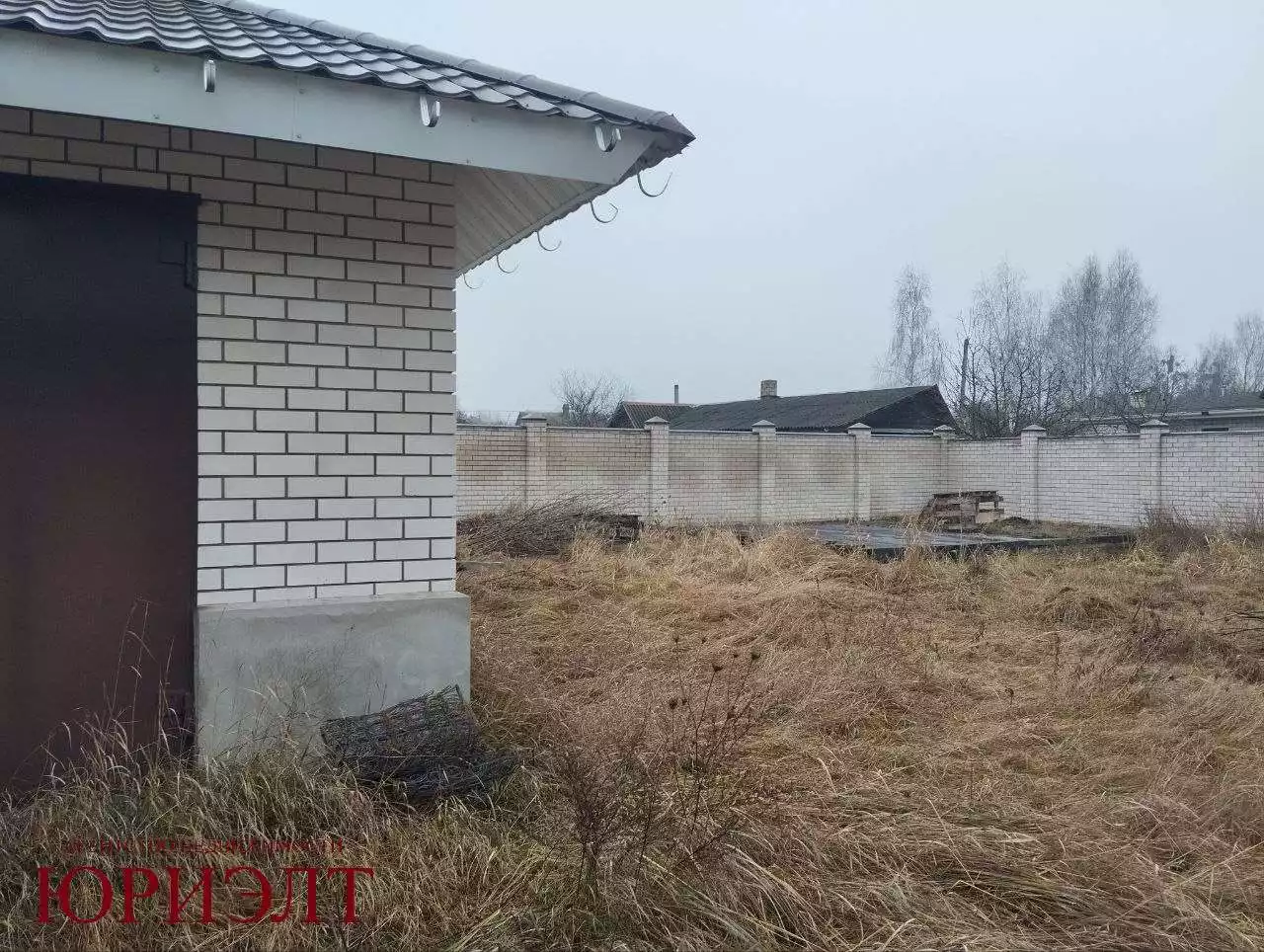  г.Отправить