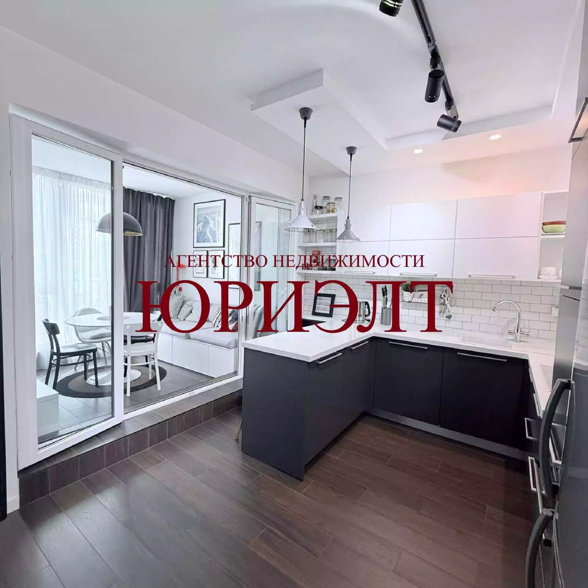  2 комнатная квартира