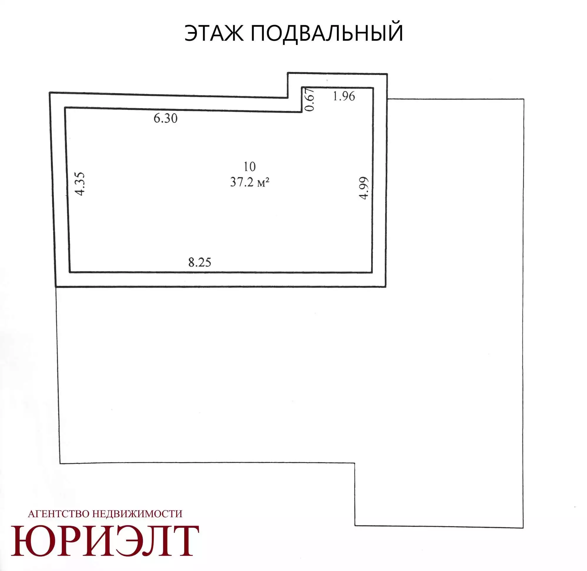  Дом