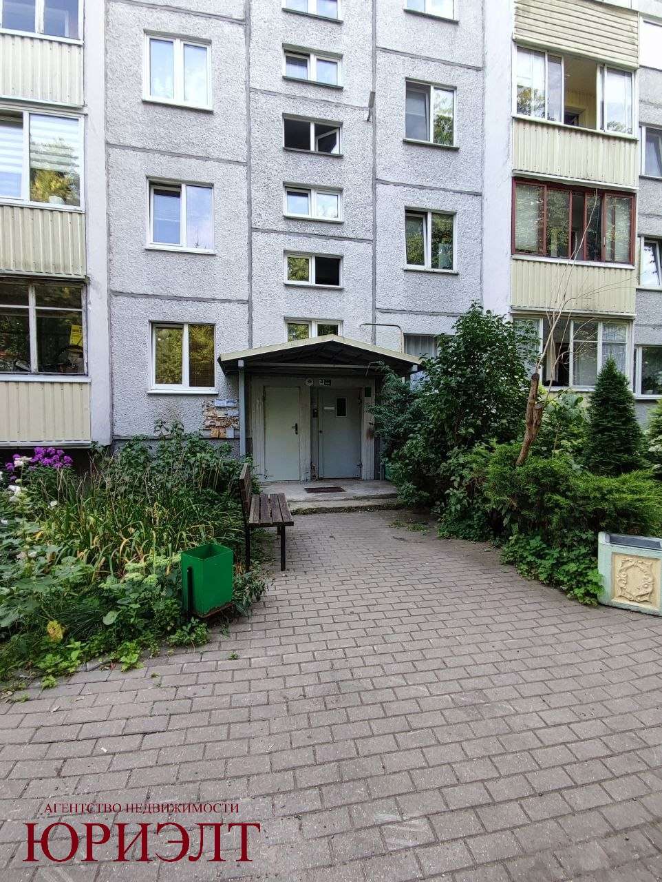  3 комнатная квартира