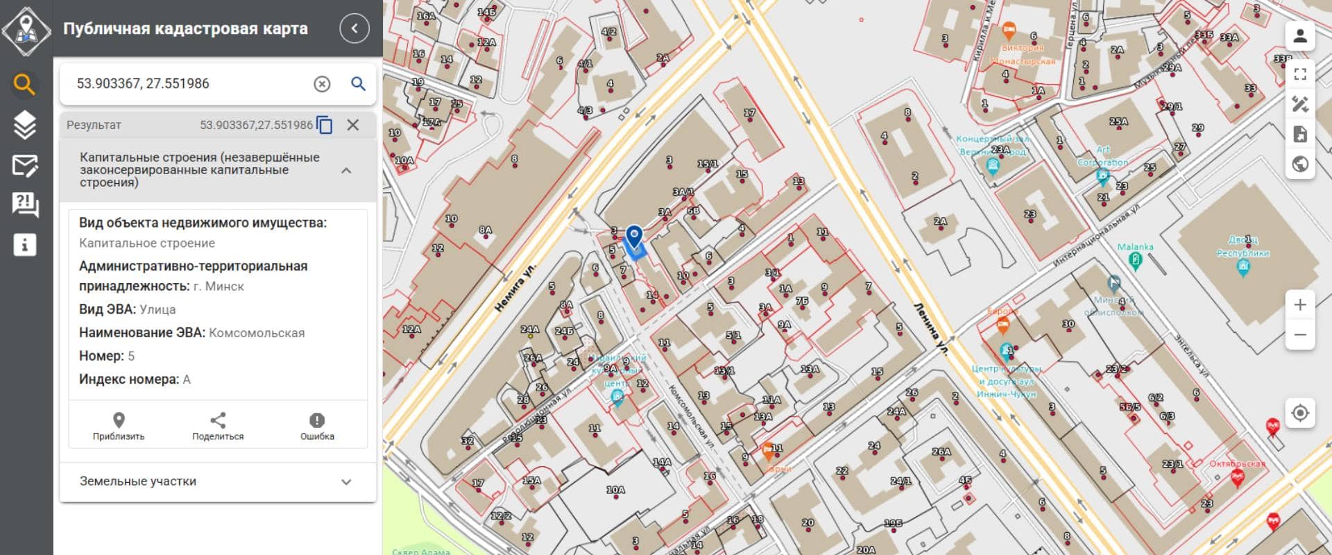 Ознакомление с кадастровыми объектами на публичной карте РБ