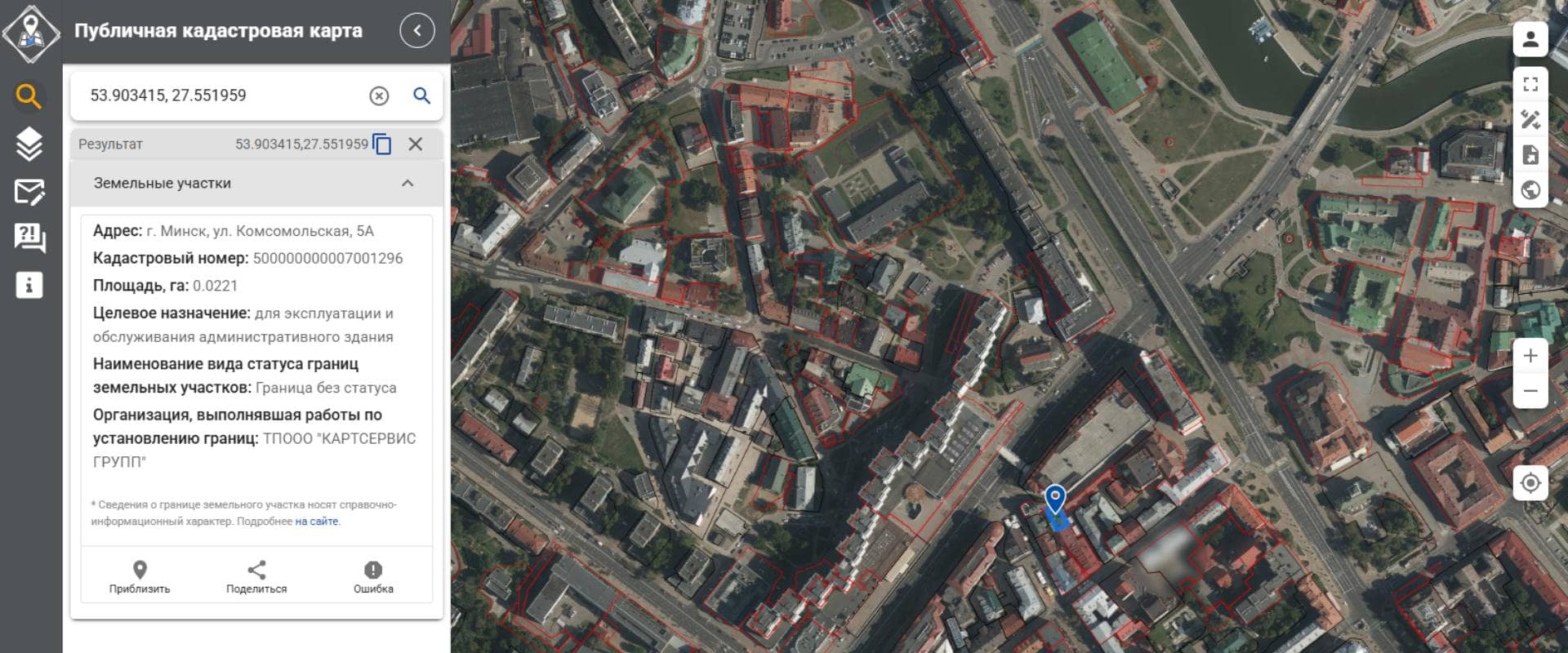 Как выглядит публичная кадастровая карта Республики Беларусь