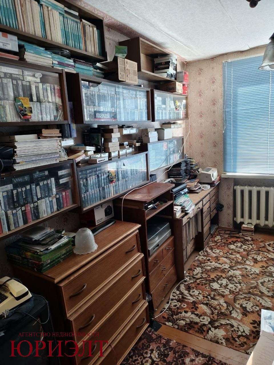  3 комнатная квартира