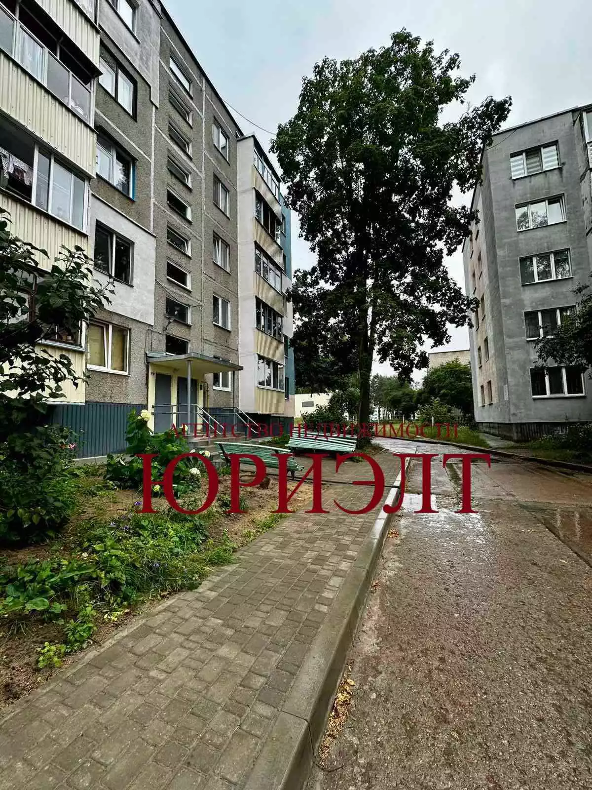 3 комнатная квартира