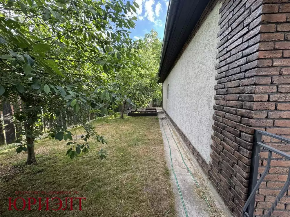 Дом